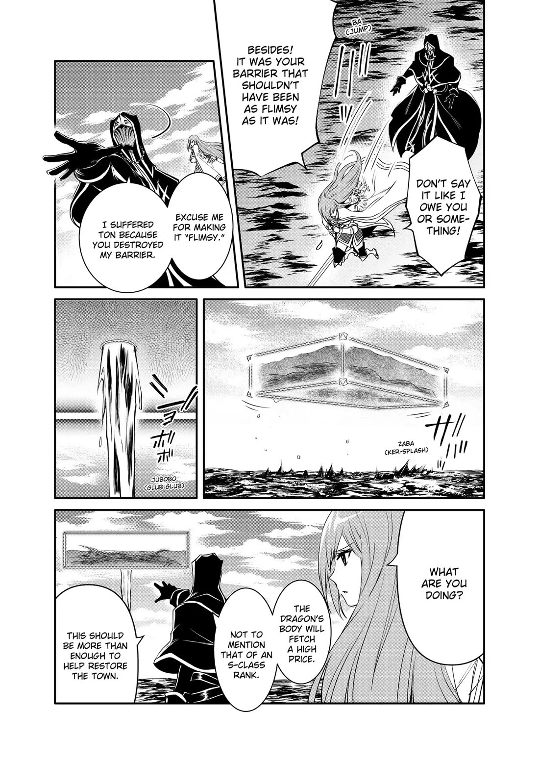 The Strongest Dull Prince’s Secret Battle for the Throne Chapter 36 page 16 - Chapter 36