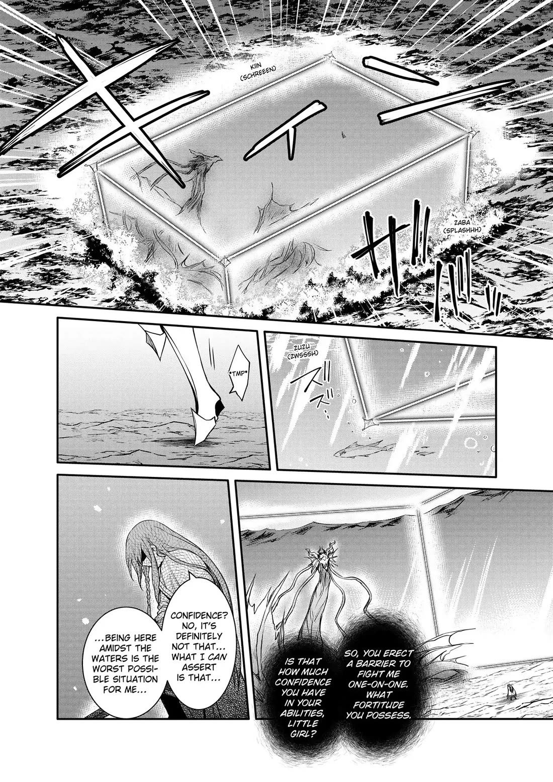 The Strongest Dull Prince’s Secret Battle for the Throne Chapter 36 page 8 - Chapter 36