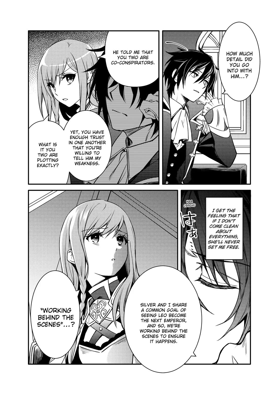 The Strongest Dull Prince’s Secret Battle for the Throne Chapter 37 page 12 - Chapter 37