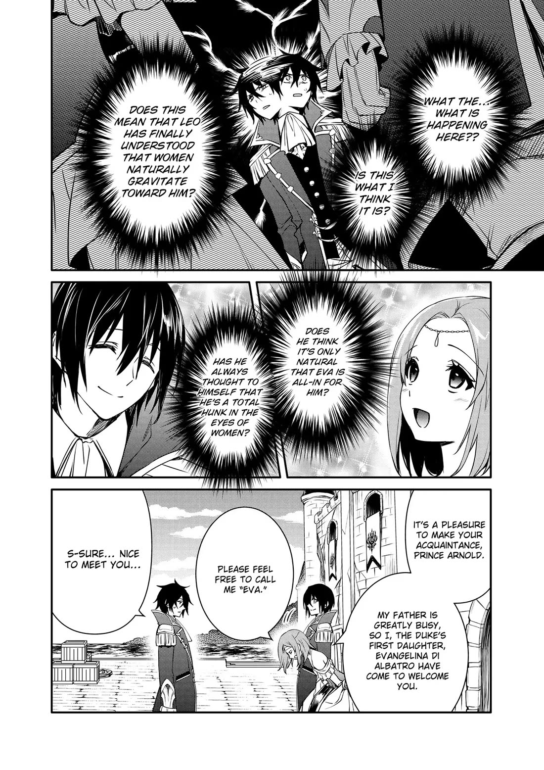 The Strongest Dull Prince’s Secret Battle for the Throne Chapter 37 page 4 - Chapter 37