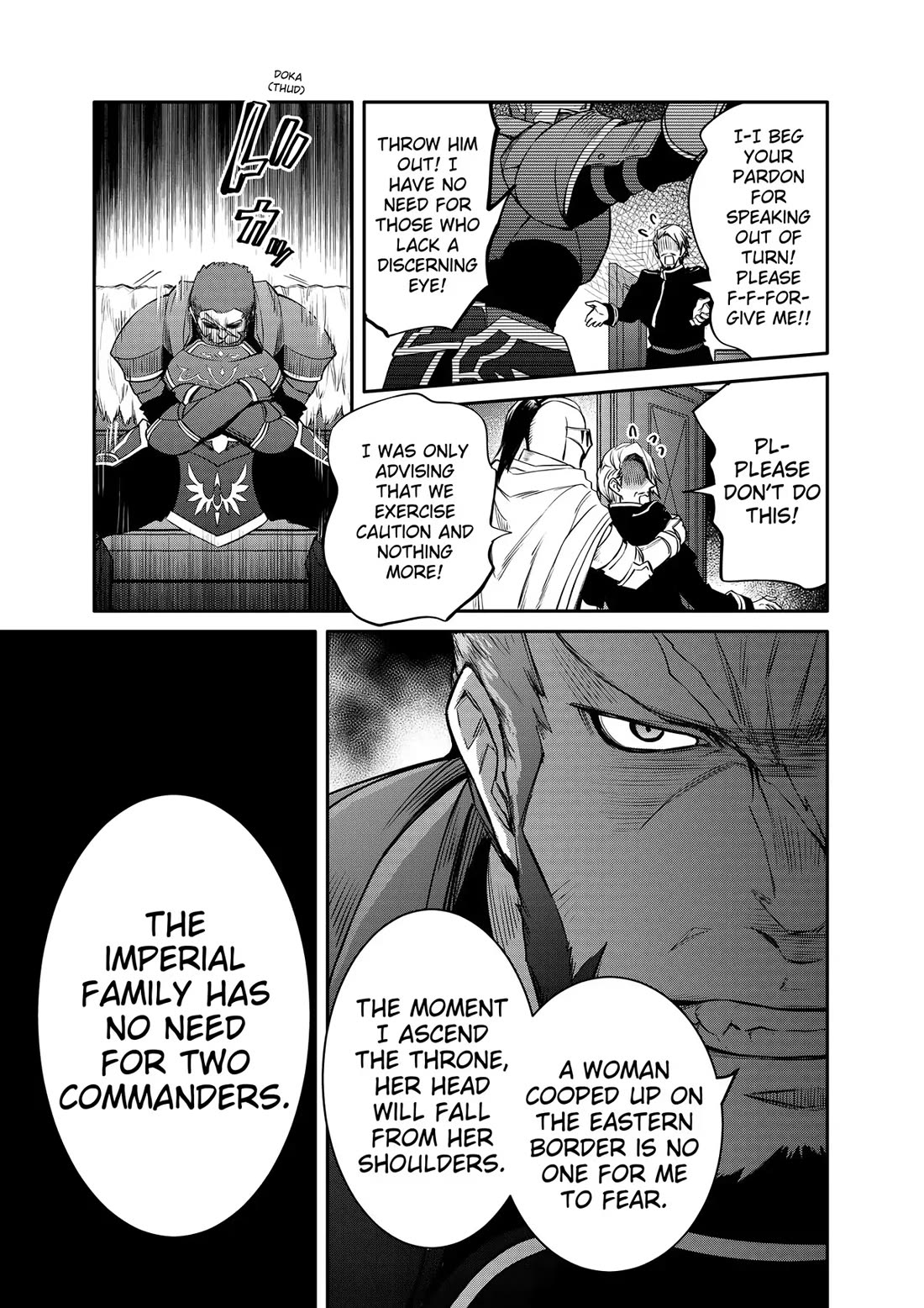 The Strongest Dull Prince’s Secret Battle for the Throne Chapter 38 page 19 - Chapter 38