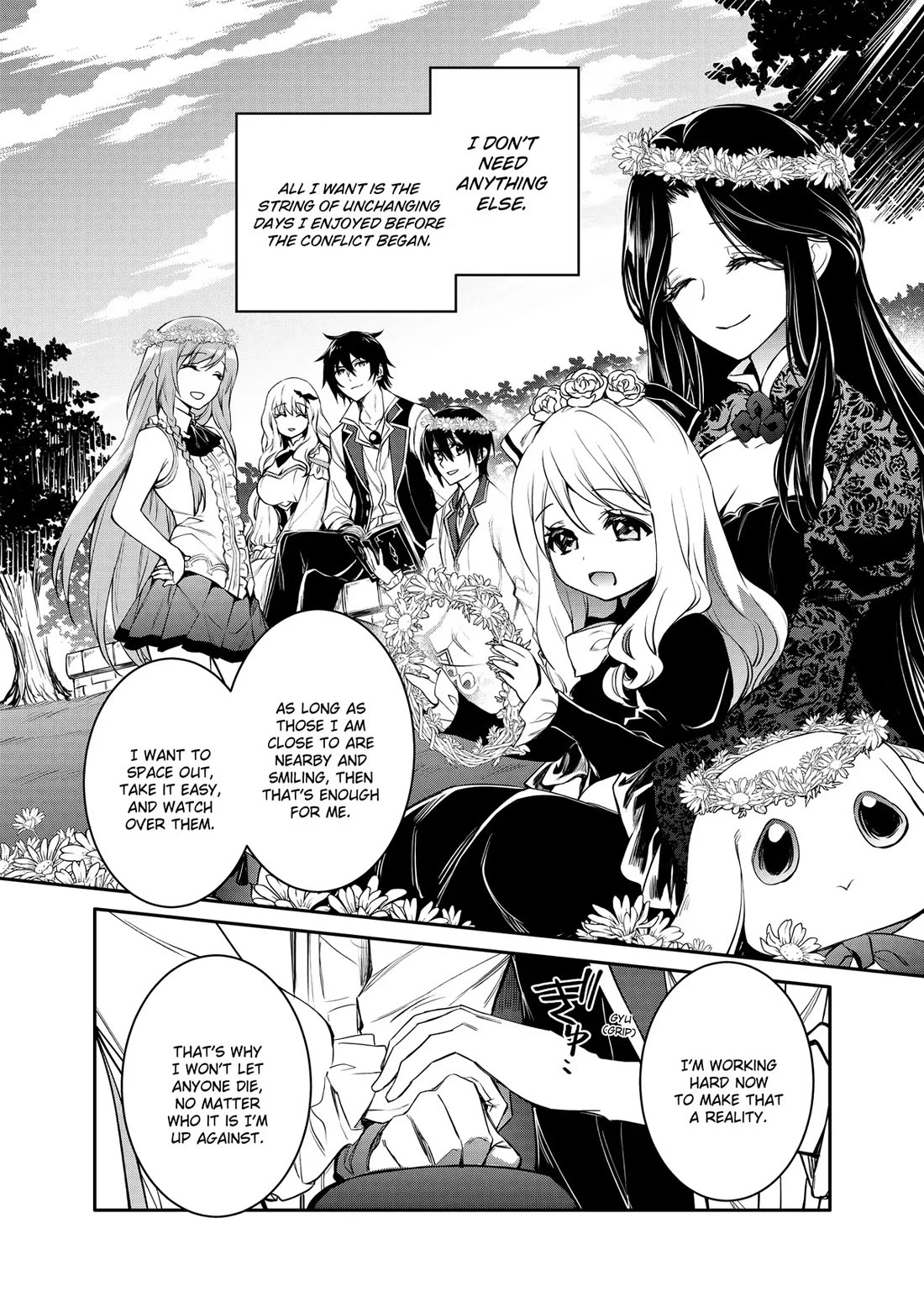 The Strongest Dull Prince’s Secret Battle for the Throne Chapter 38 page 8 - Chapter 38