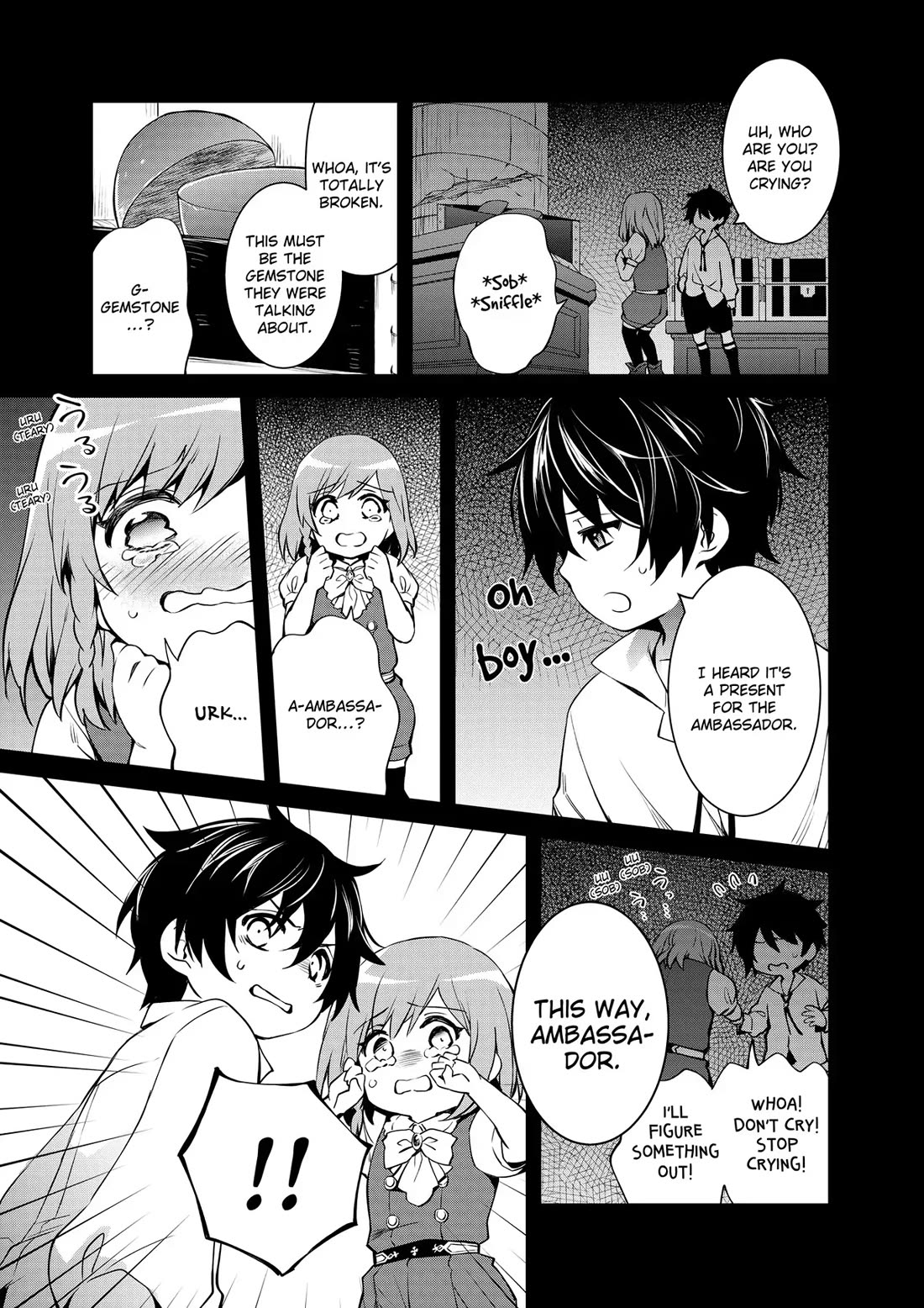 The Strongest Dull Prince’s Secret Battle for the Throne Chapter 39 page 13 - Chapter 39