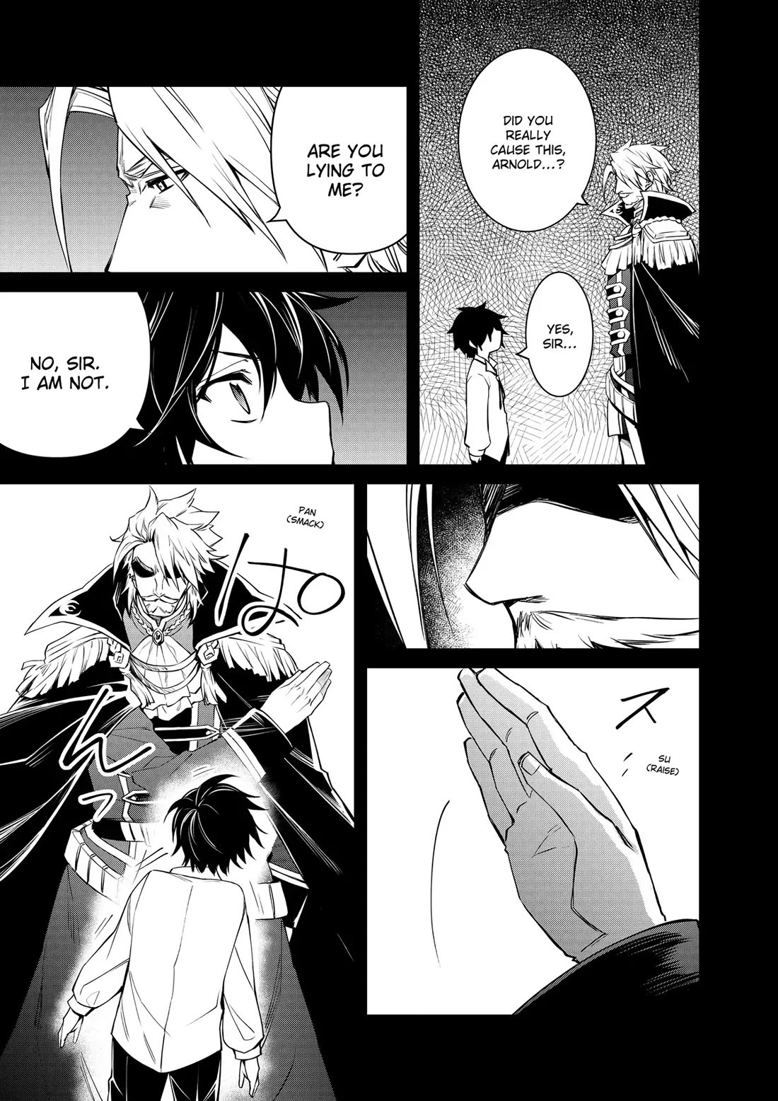 The Strongest Dull Prince’s Secret Battle for the Throne Chapter 39 page 15 - Chapter 39