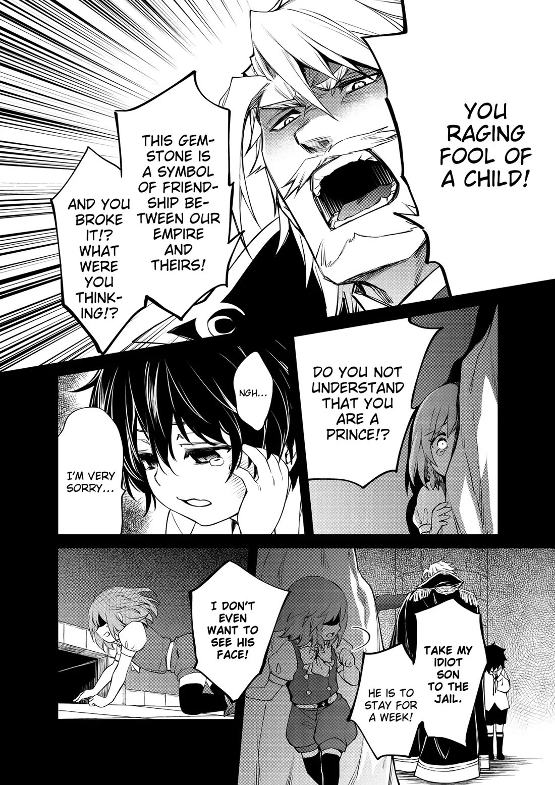 The Strongest Dull Prince’s Secret Battle for the Throne Chapter 39 page 16 - Chapter 39