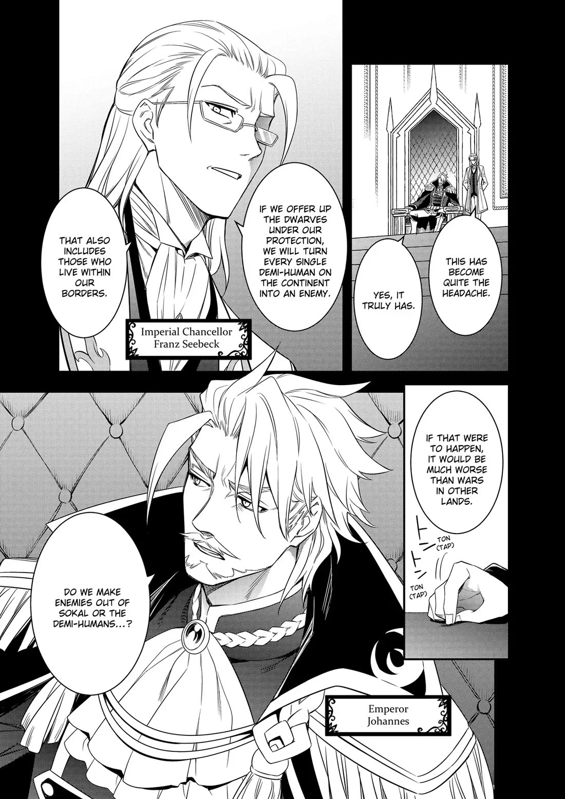 The Strongest Dull Prince’s Secret Battle for the Throne Chapter 39 page 3 - Chapter 39