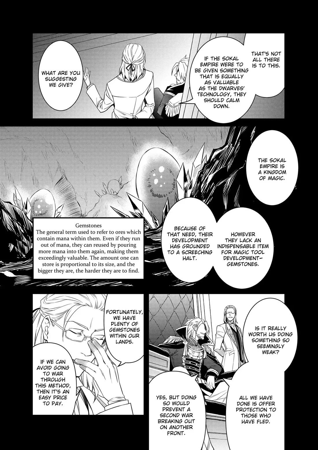 The Strongest Dull Prince’s Secret Battle for the Throne Chapter 39 page 4 - Chapter 39