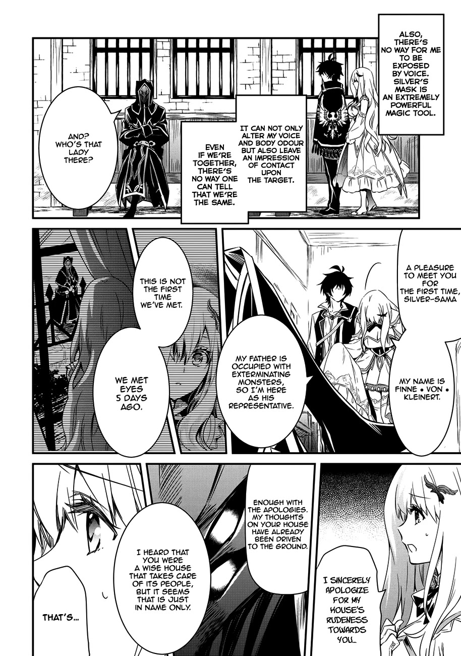 The Strongest Dull Prince’s Secret Battle for the Throne Chapter 4 page 11 - Chapter 4