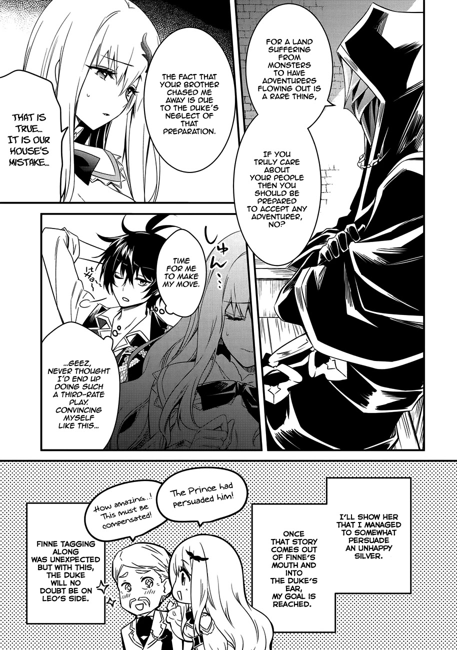 The Strongest Dull Prince’s Secret Battle for the Throne Chapter 4 page 12 - Chapter 4