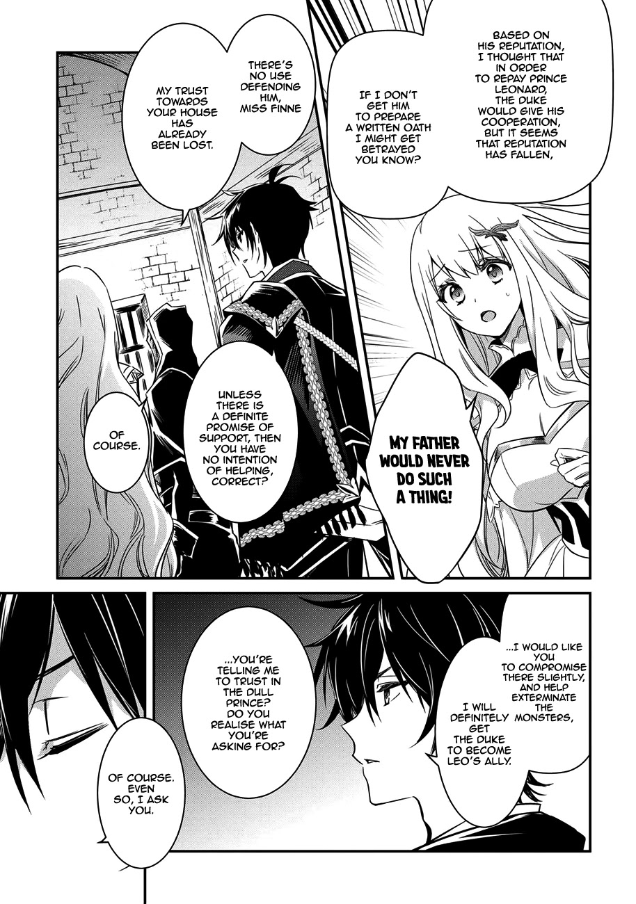 The Strongest Dull Prince’s Secret Battle for the Throne Chapter 4 page 14 - Chapter 4