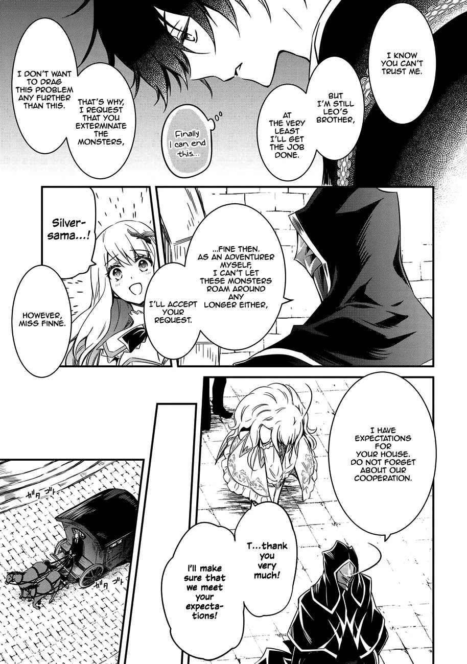 The Strongest Dull Prince’s Secret Battle for the Throne Chapter 4 page 16 - Chapter 4