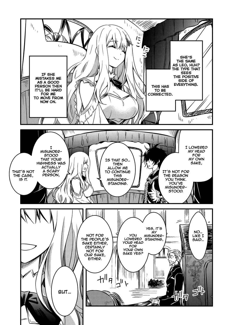 The Strongest Dull Prince’s Secret Battle for the Throne Chapter 4 page 18 - Chapter 4
