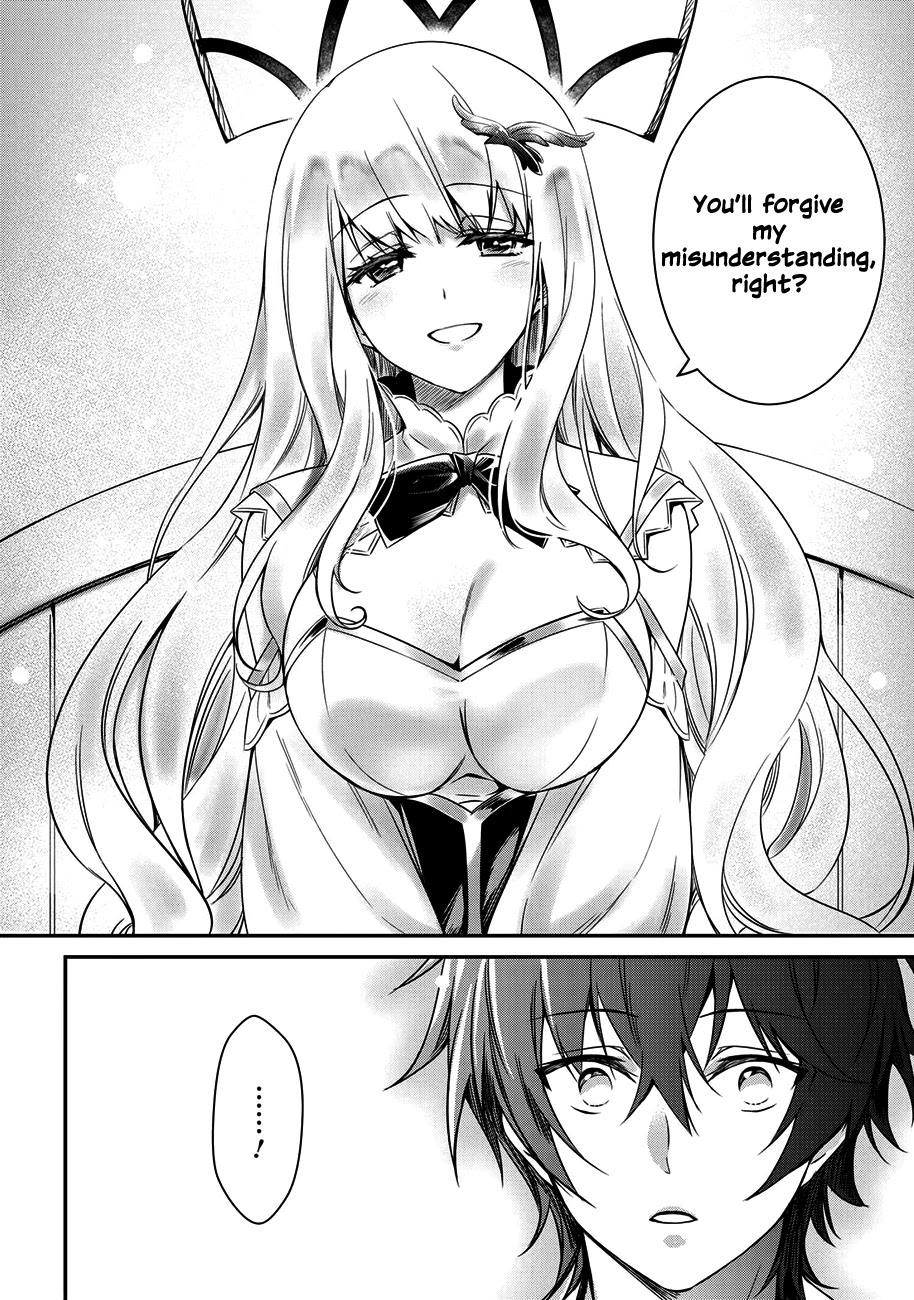 The Strongest Dull Prince’s Secret Battle for the Throne Chapter 4 page 19 - Chapter 4