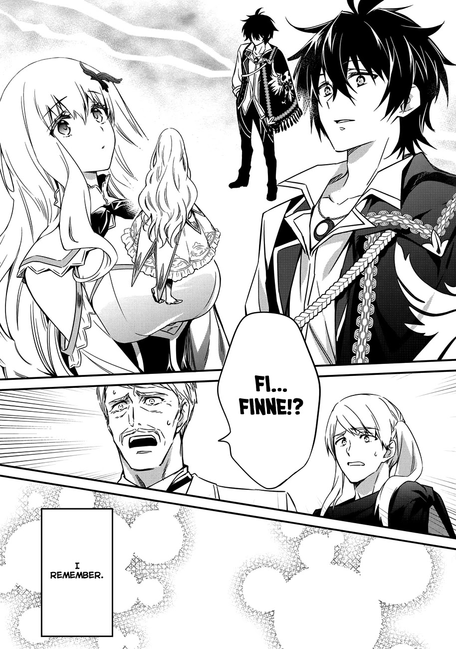 The Strongest Dull Prince’s Secret Battle for the Throne Chapter 4 page 2 - Chapter 4