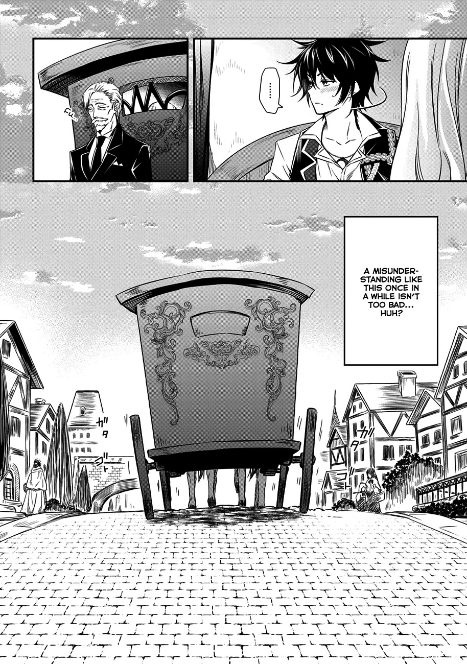 The Strongest Dull Prince’s Secret Battle for the Throne Chapter 4 page 21 - Chapter 4