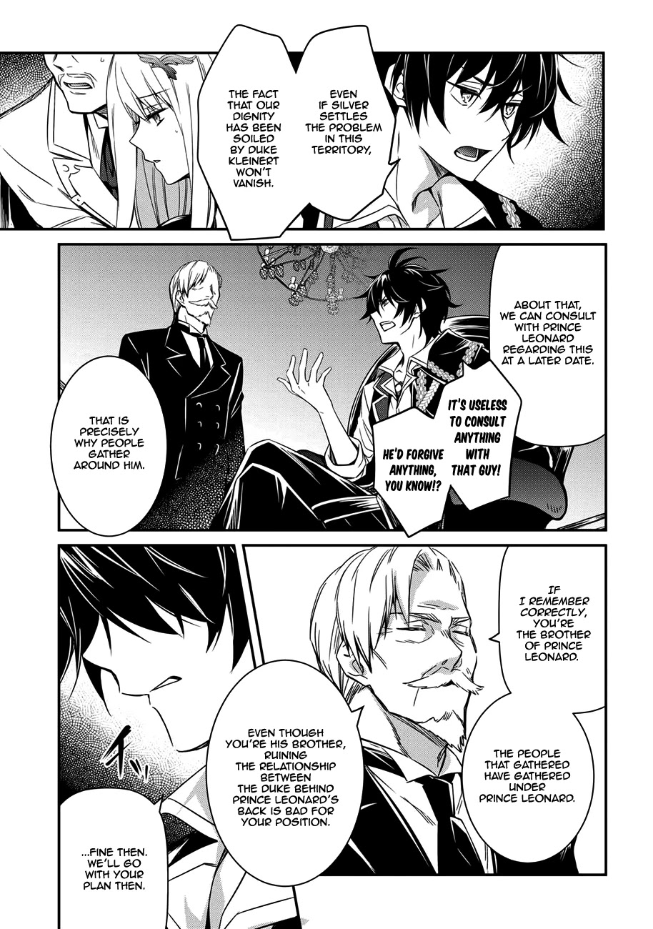 The Strongest Dull Prince’s Secret Battle for the Throne Chapter 4 page 6 - Chapter 4