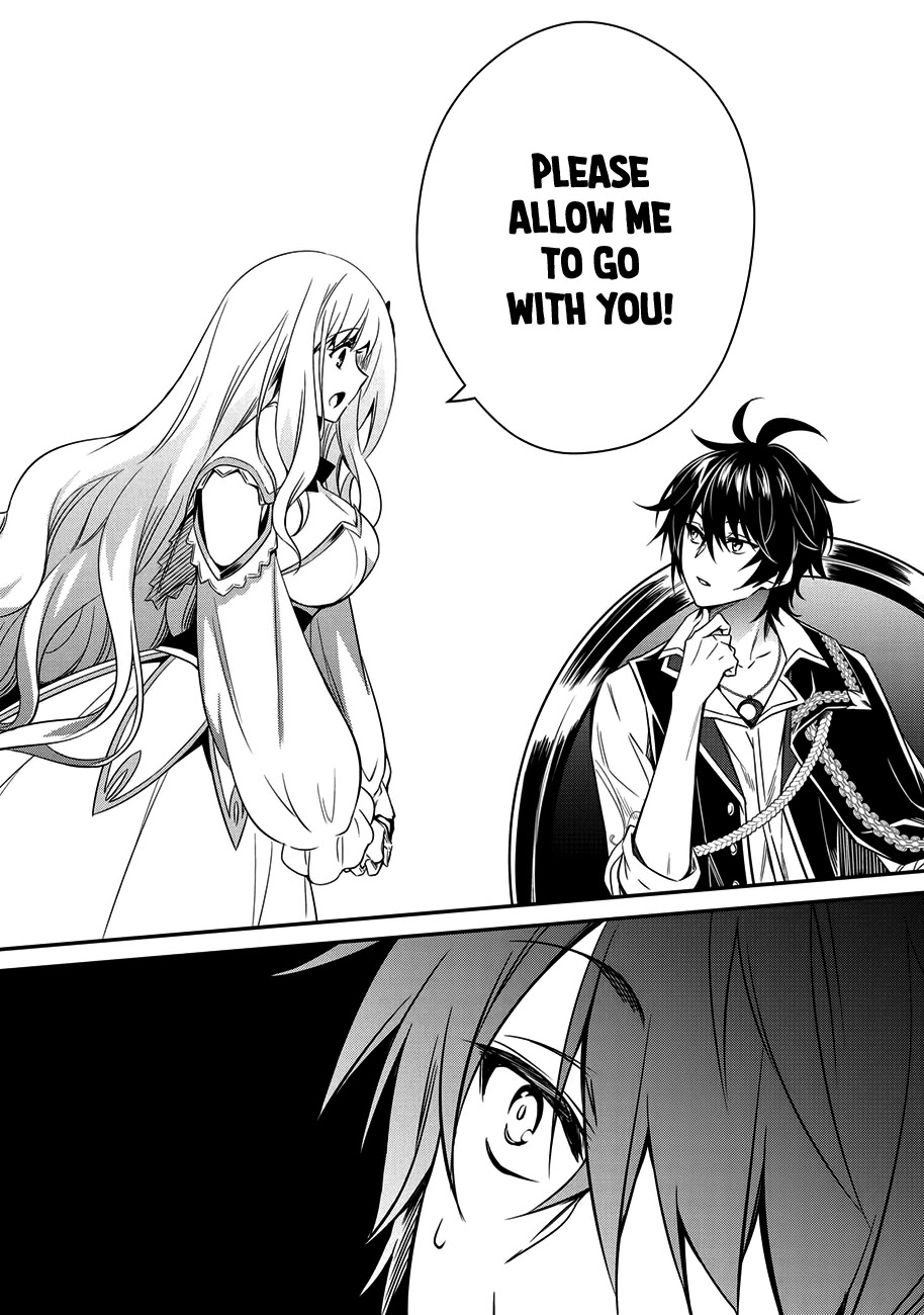 The Strongest Dull Prince’s Secret Battle for the Throne Chapter 4 page 8 - Chapter 4