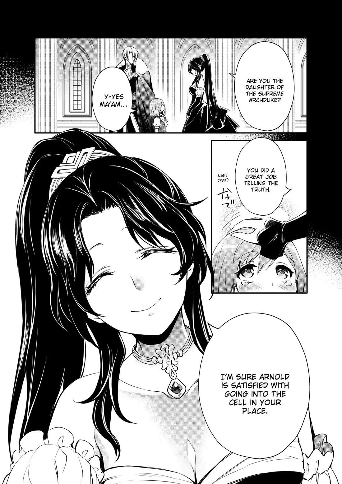 The Strongest Dull Prince’s Secret Battle for the Throne Chapter 40 page 1 - Chapter 40