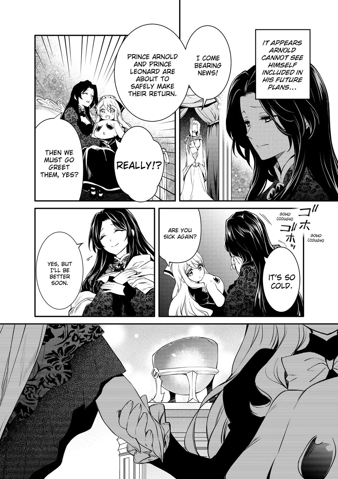 The Strongest Dull Prince’s Secret Battle for the Throne Chapter 40 page 20 - Chapter 40
