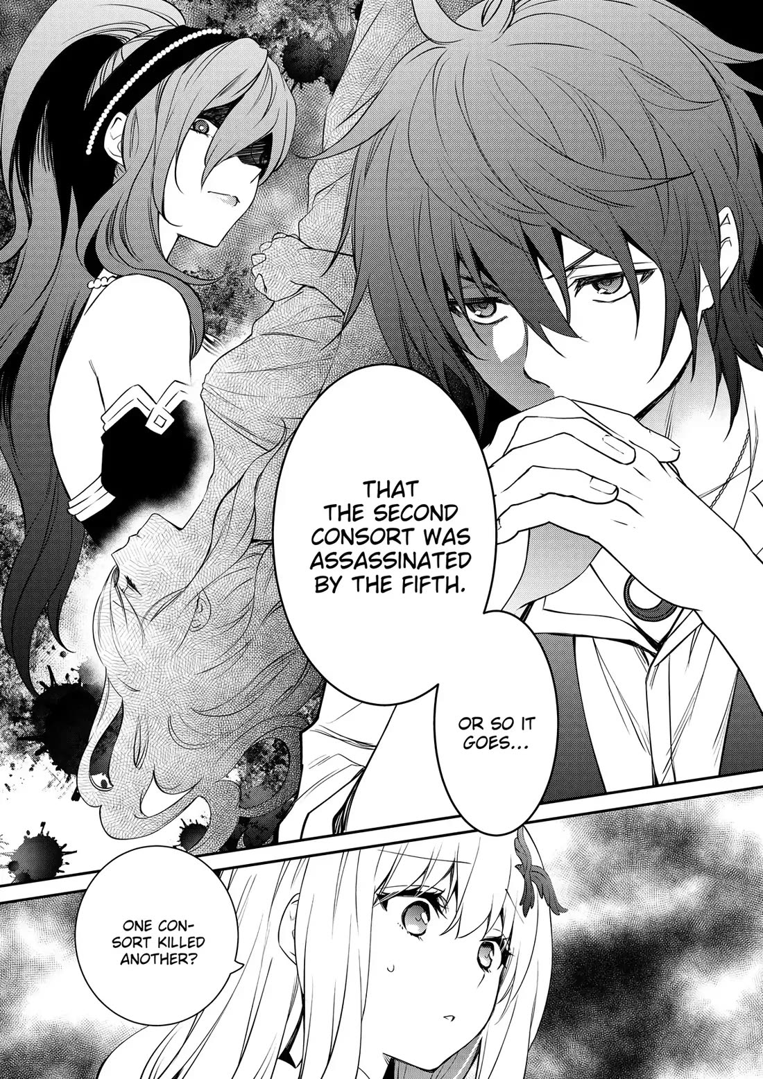 The Strongest Dull Prince’s Secret Battle for the Throne Chapter 41 page 14 - Chapter 41
