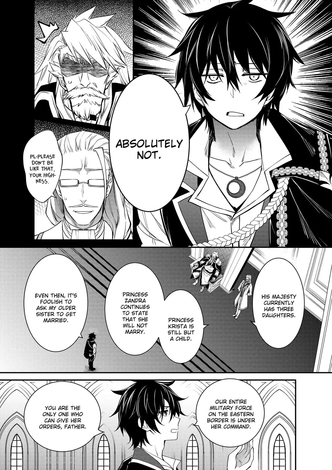 The Strongest Dull Prince’s Secret Battle for the Throne Chapter 41 page 3 - Chapter 41