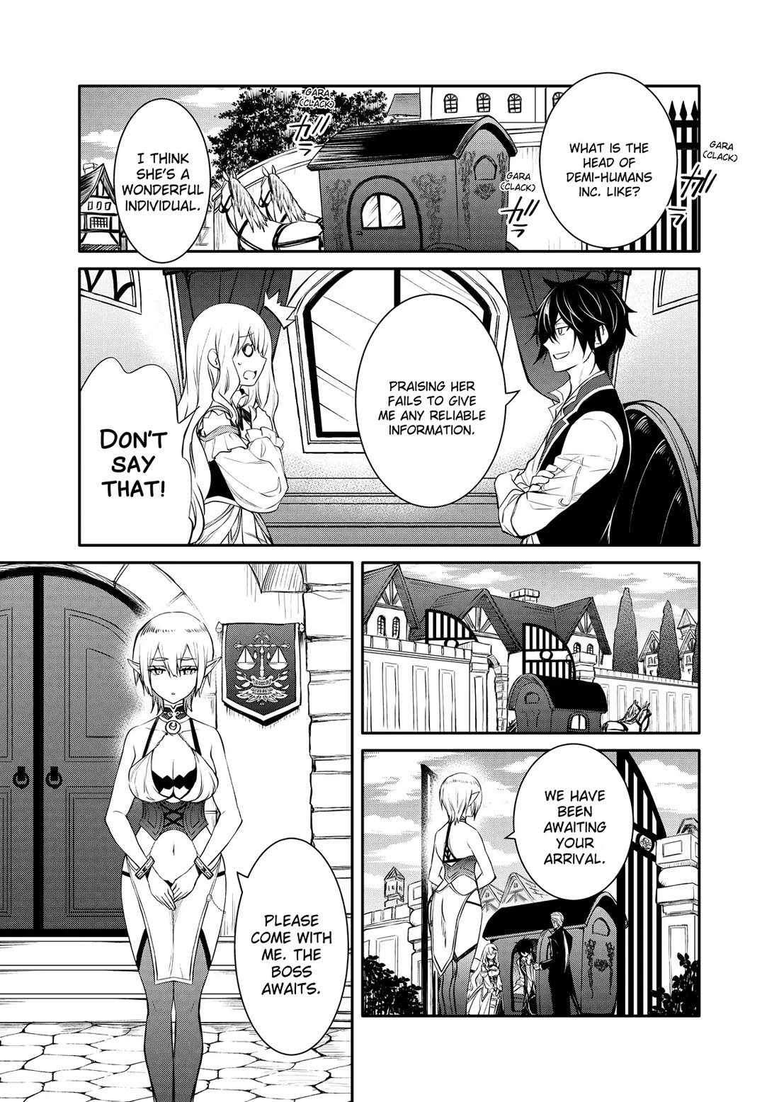 The Strongest Dull Prince’s Secret Battle for the Throne Chapter 42 page 17 - Chapter 42
