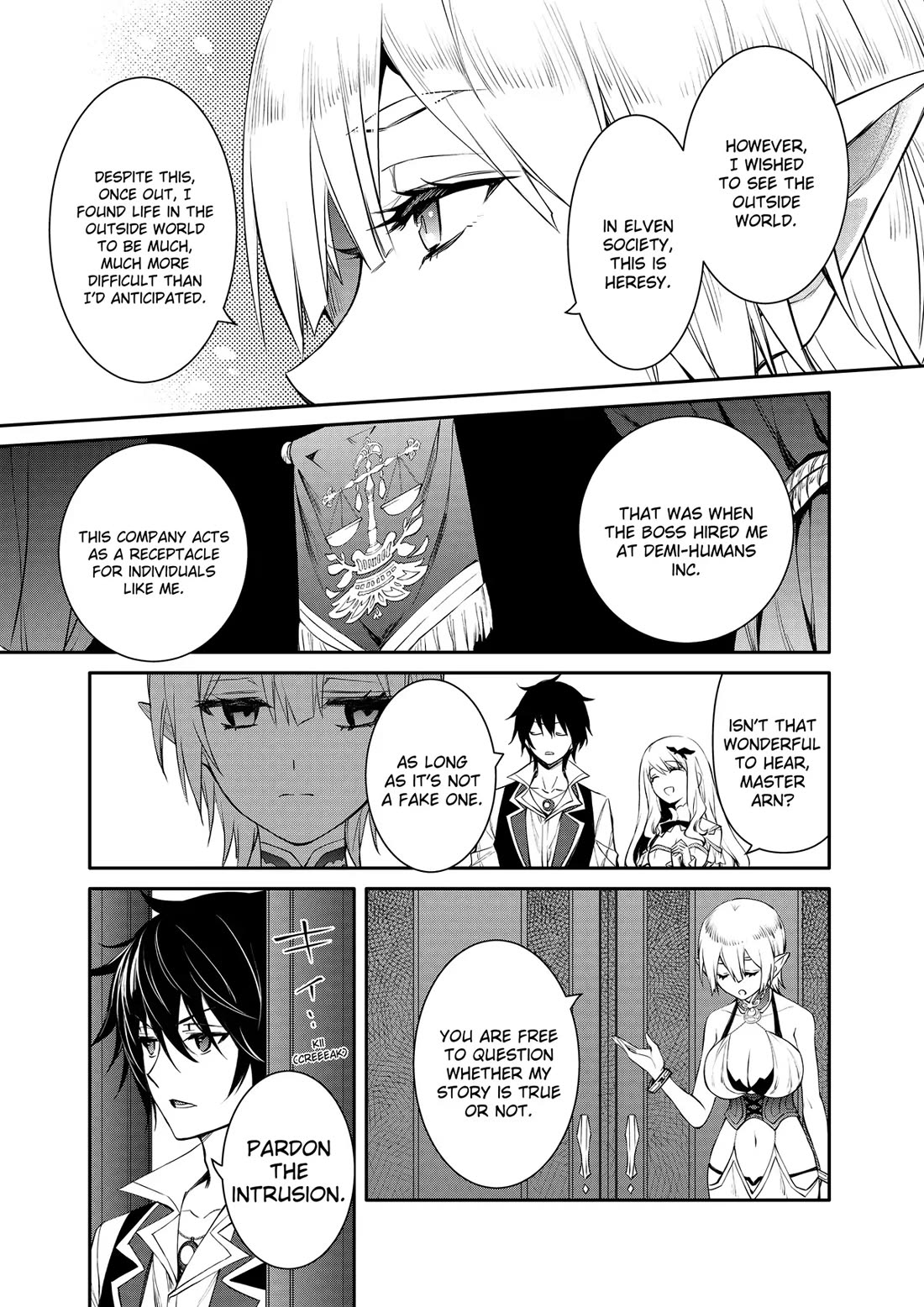 The Strongest Dull Prince’s Secret Battle for the Throne Chapter 42 page 19 - Chapter 42