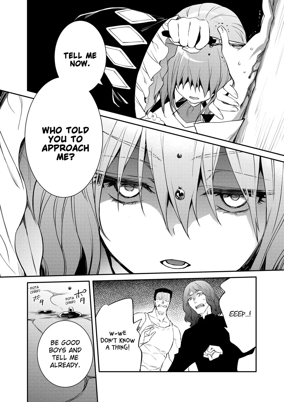The Strongest Dull Prince’s Secret Battle for the Throne Chapter 42 page 4 - Chapter 42