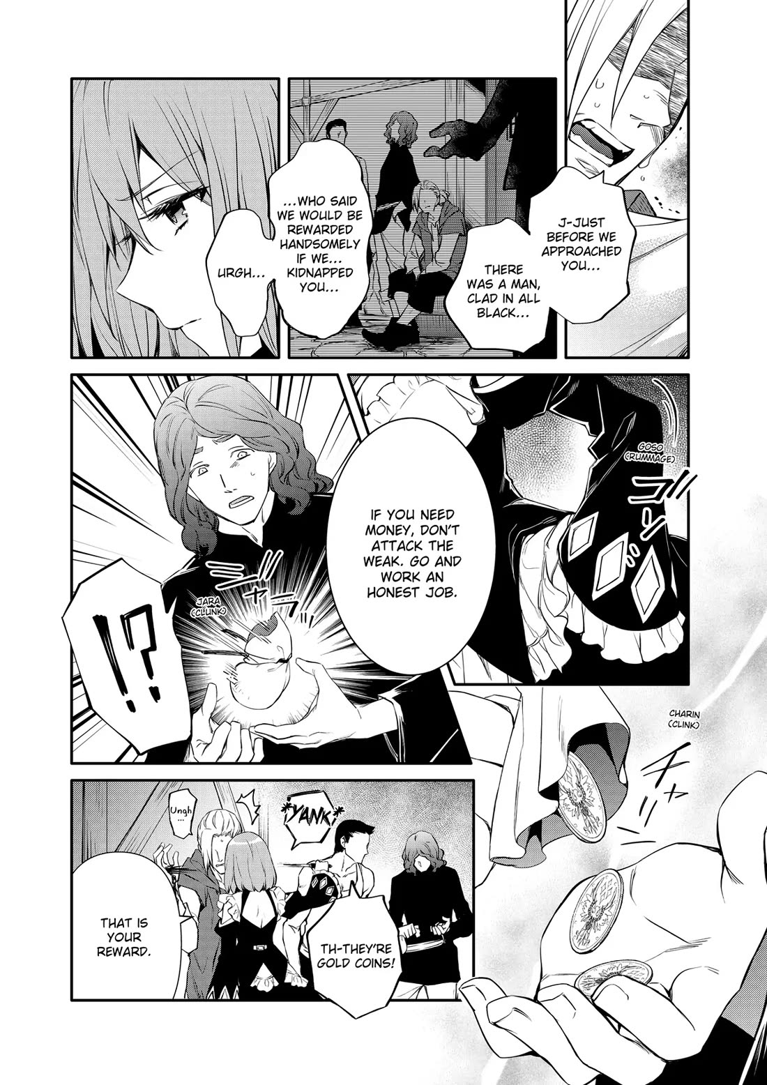 The Strongest Dull Prince’s Secret Battle for the Throne Chapter 42 page 5 - Chapter 42