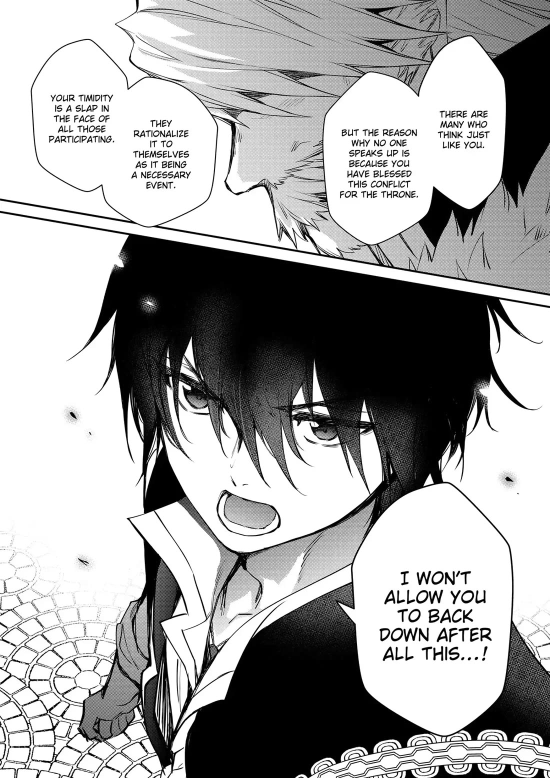 The Strongest Dull Prince’s Secret Battle for the Throne Chapter 43 page 16 - Chapter 43