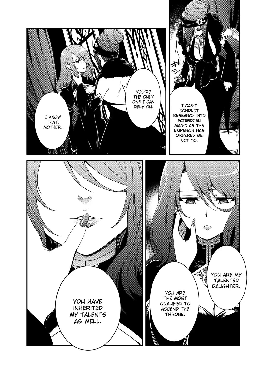 The Strongest Dull Prince’s Secret Battle for the Throne Chapter 43 page 24 - Chapter 43