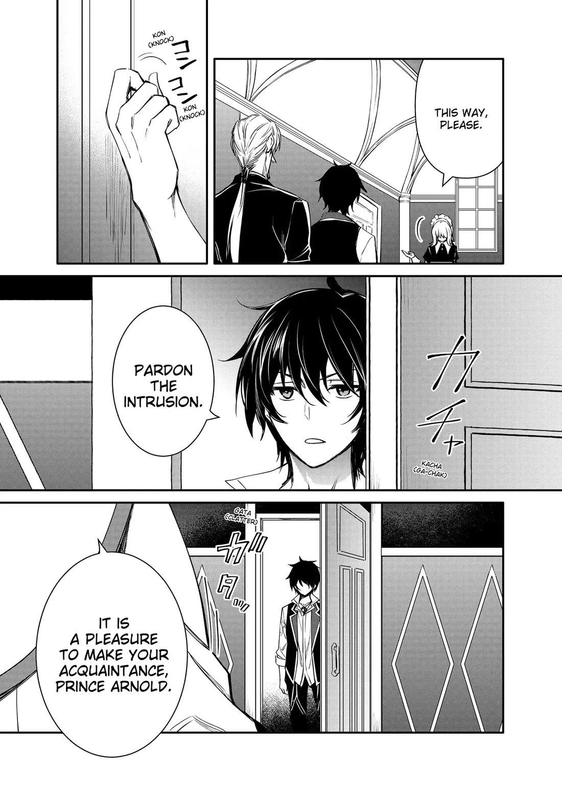 The Strongest Dull Prince’s Secret Battle for the Throne Chapter 44 page 11 - Chapter 44