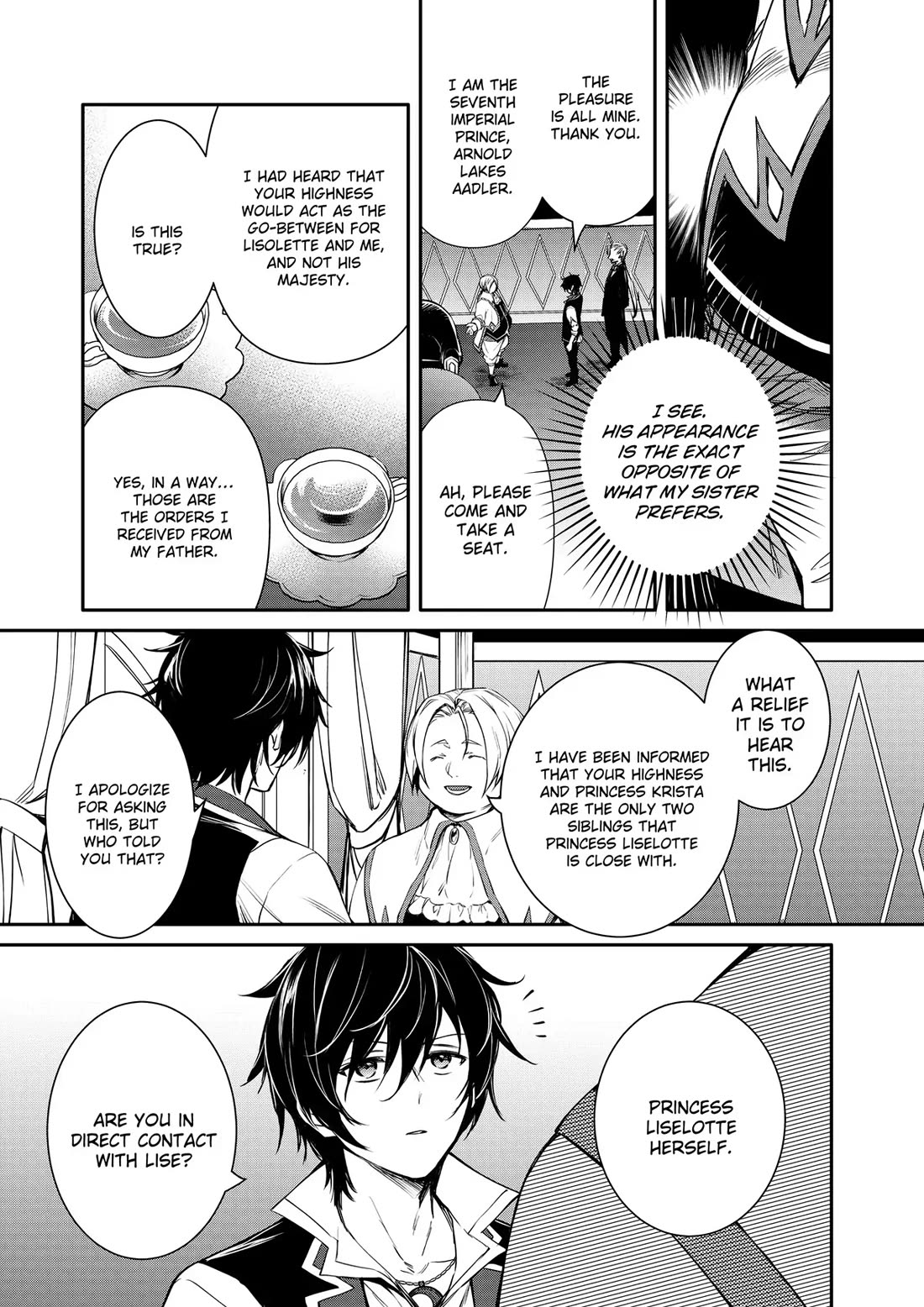 The Strongest Dull Prince’s Secret Battle for the Throne Chapter 44 page 13 - Chapter 44