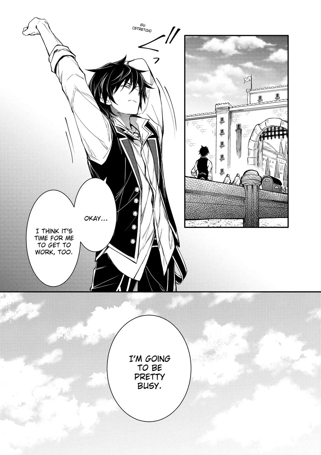 The Strongest Dull Prince’s Secret Battle for the Throne Chapter 44 page 7 - Chapter 44