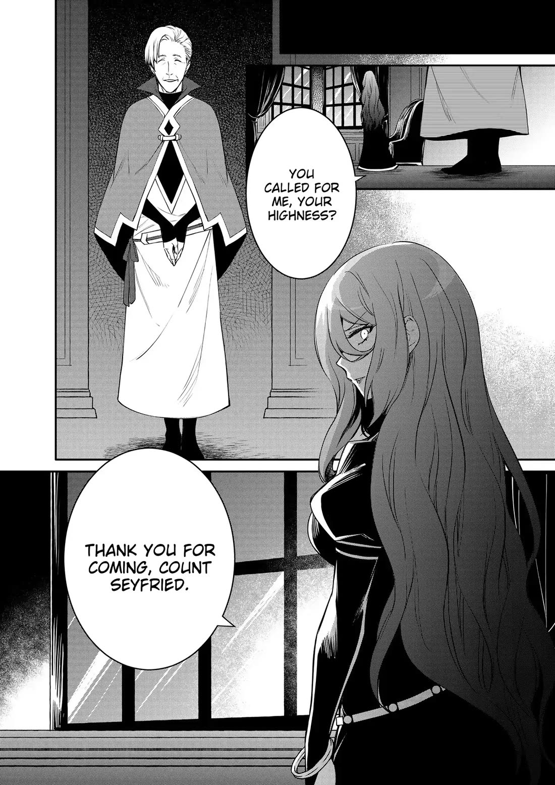 The Strongest Dull Prince’s Secret Battle for the Throne Chapter 45 page 15 - Chapter 45