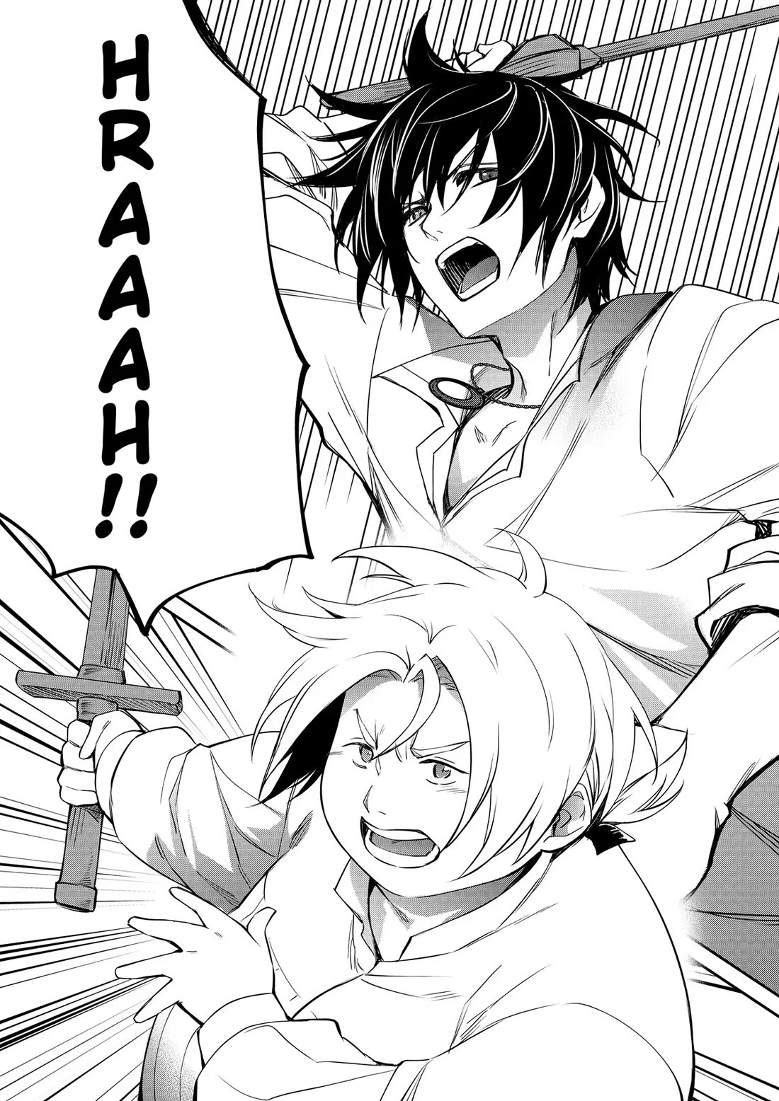 The Strongest Dull Prince’s Secret Battle for the Throne Chapter 45 page 2 - Chapter 45
