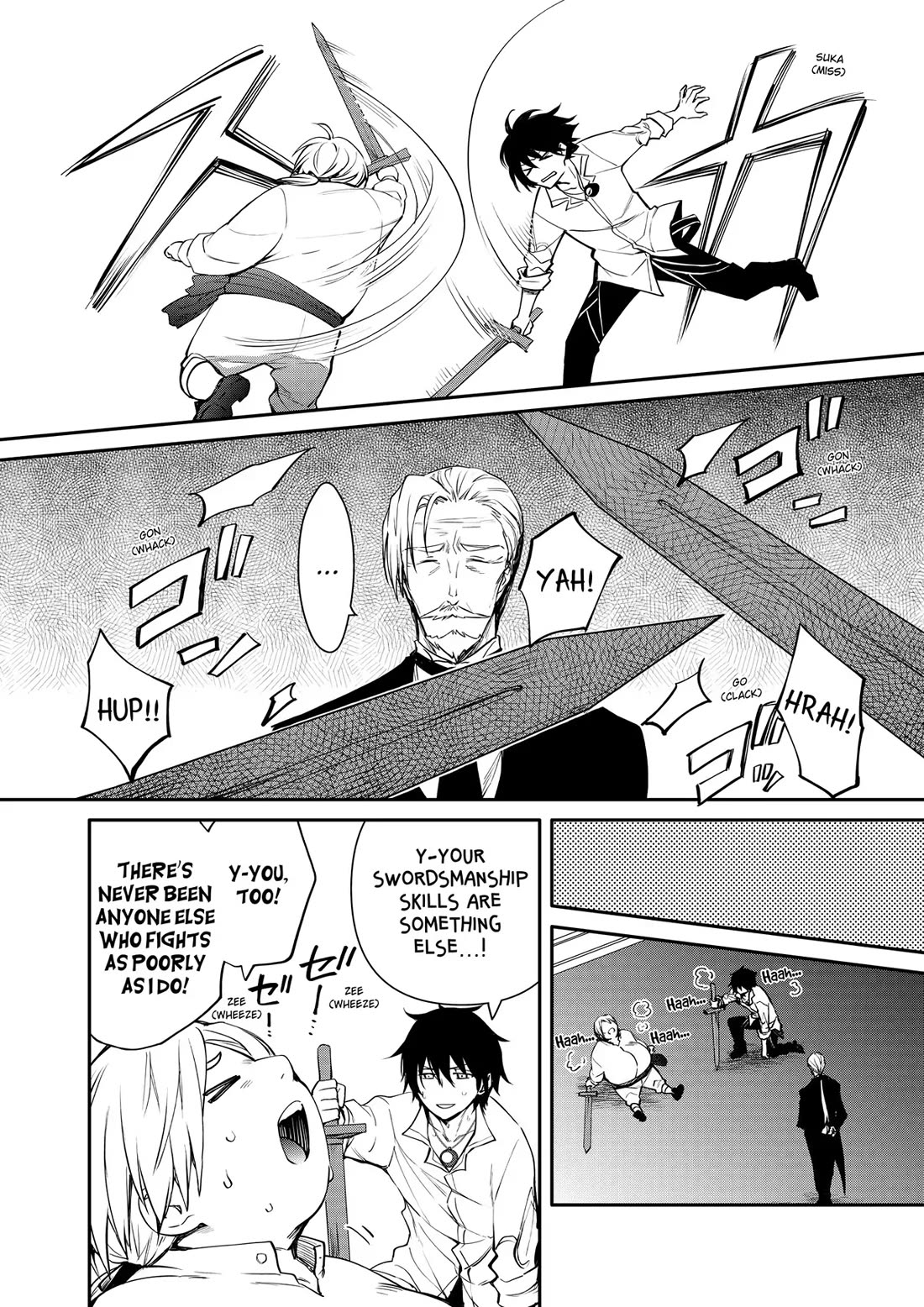 The Strongest Dull Prince’s Secret Battle for the Throne Chapter 45 page 3 - Chapter 45