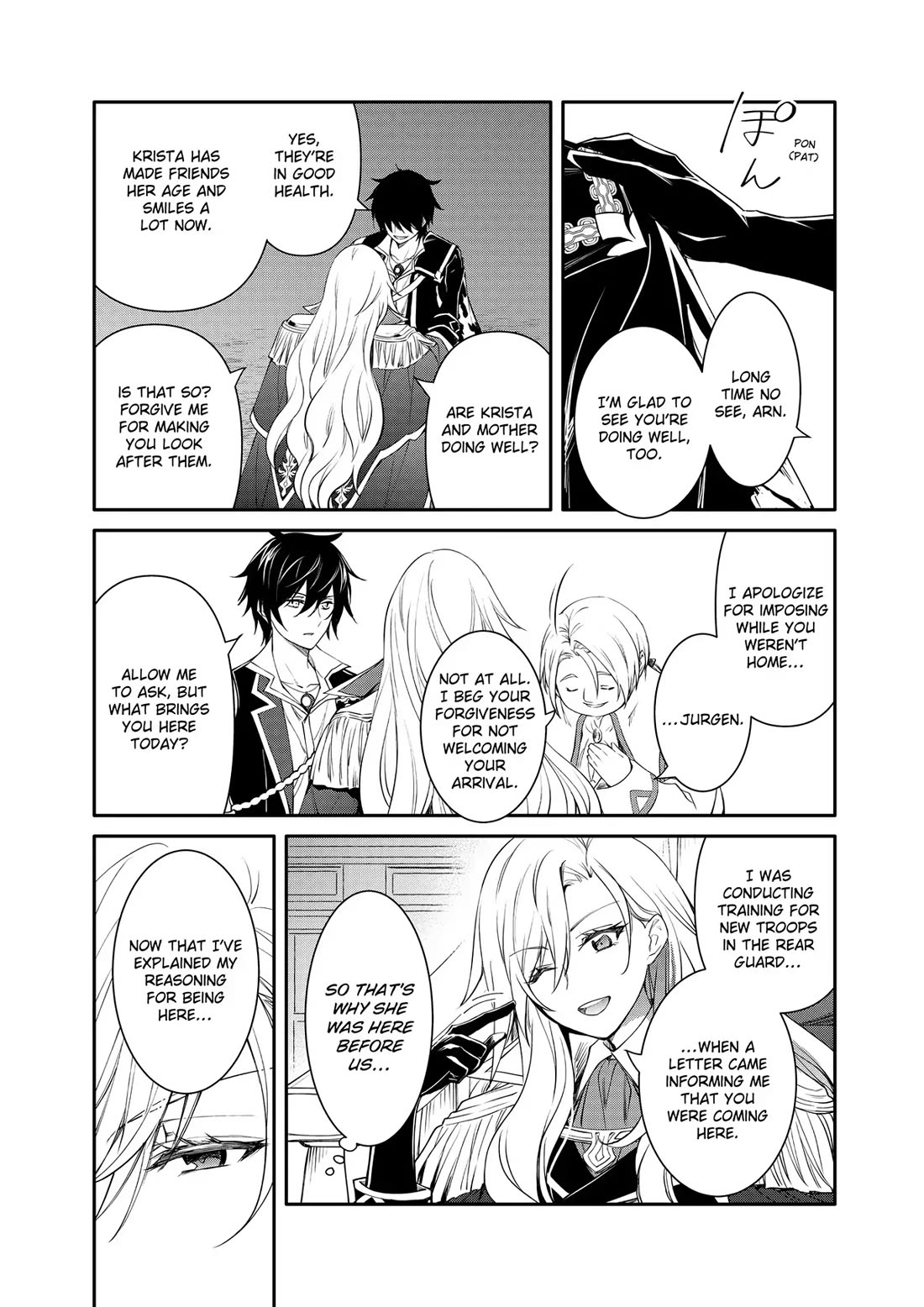 The Strongest Dull Prince’s Secret Battle for the Throne Chapter 46 page 15 - Chapter 46