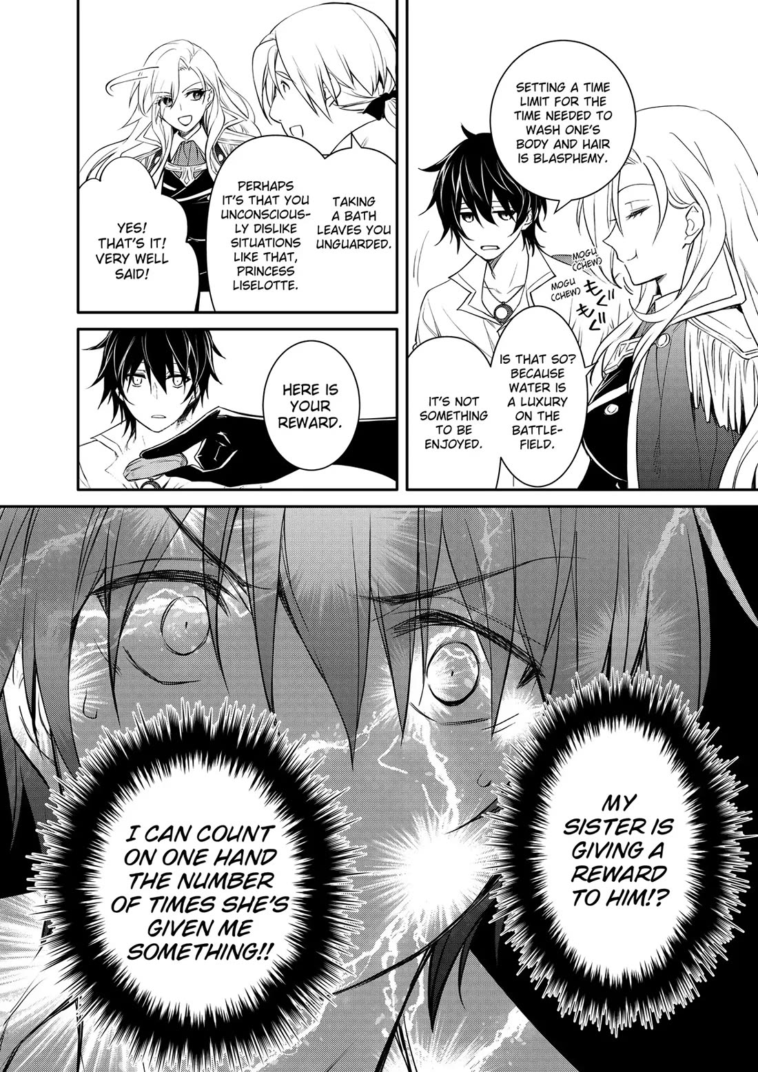 The Strongest Dull Prince’s Secret Battle for the Throne Chapter 46 page 23 - Chapter 46