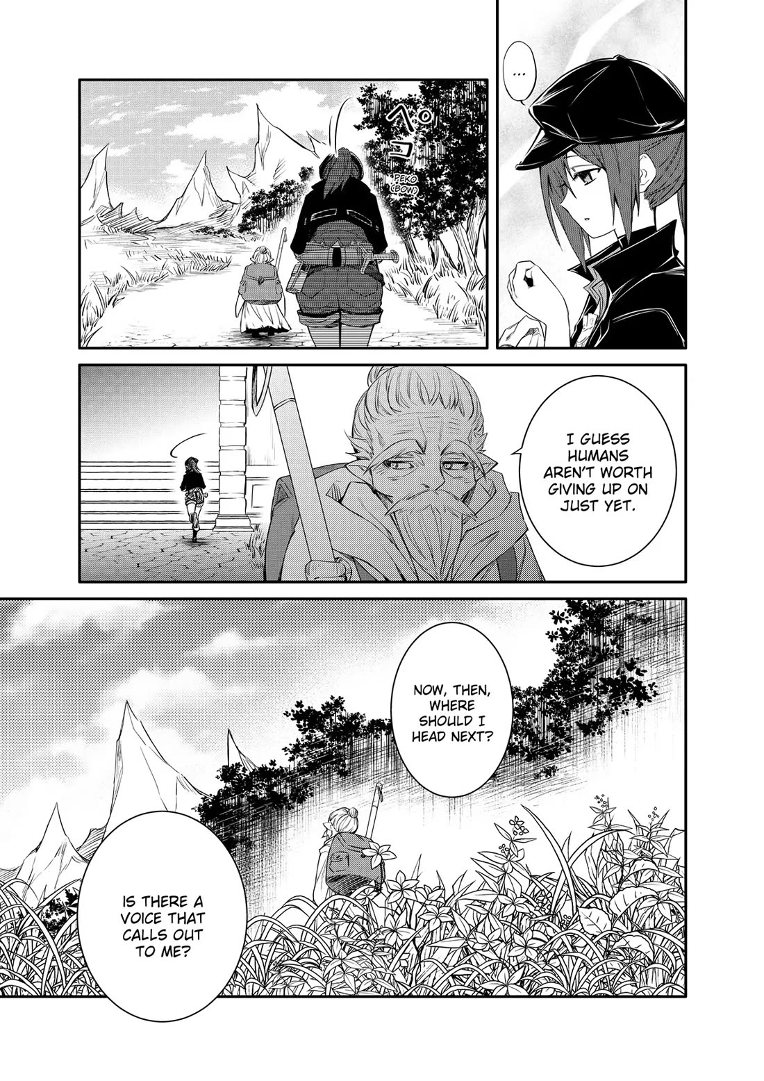 The Strongest Dull Prince’s Secret Battle for the Throne Chapter 46 page 9 - Chapter 46