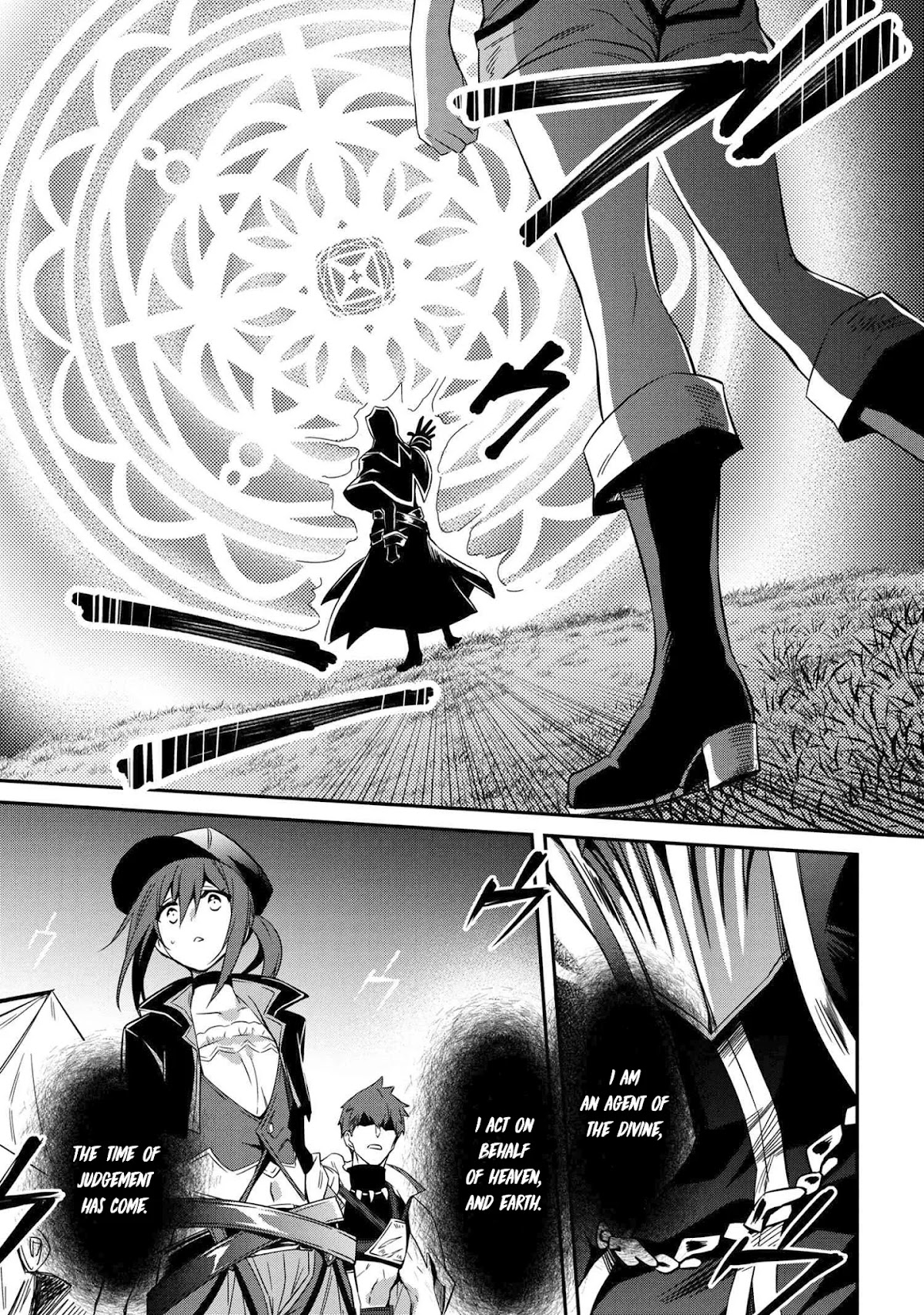 The Strongest Dull Prince’s Secret Battle for the Throne Chapter 5 page 10 - Chapter 5