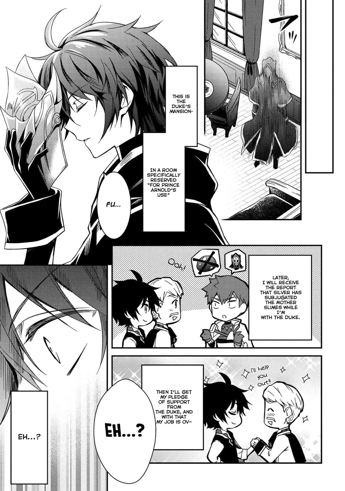 The Strongest Dull Prince’s Secret Battle for the Throne Chapter 5 page 16 - Chapter 5