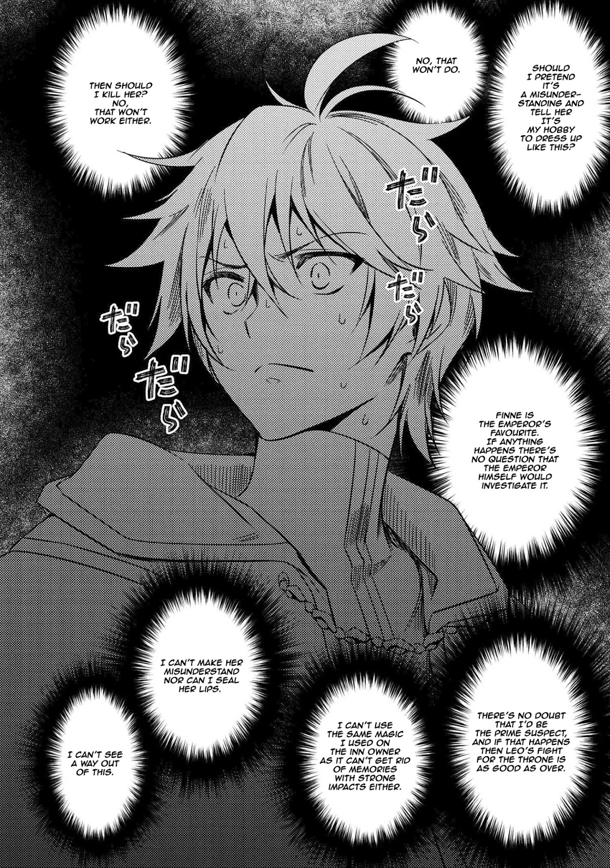 The Strongest Dull Prince’s Secret Battle for the Throne Chapter 5 page 19 - Chapter 5