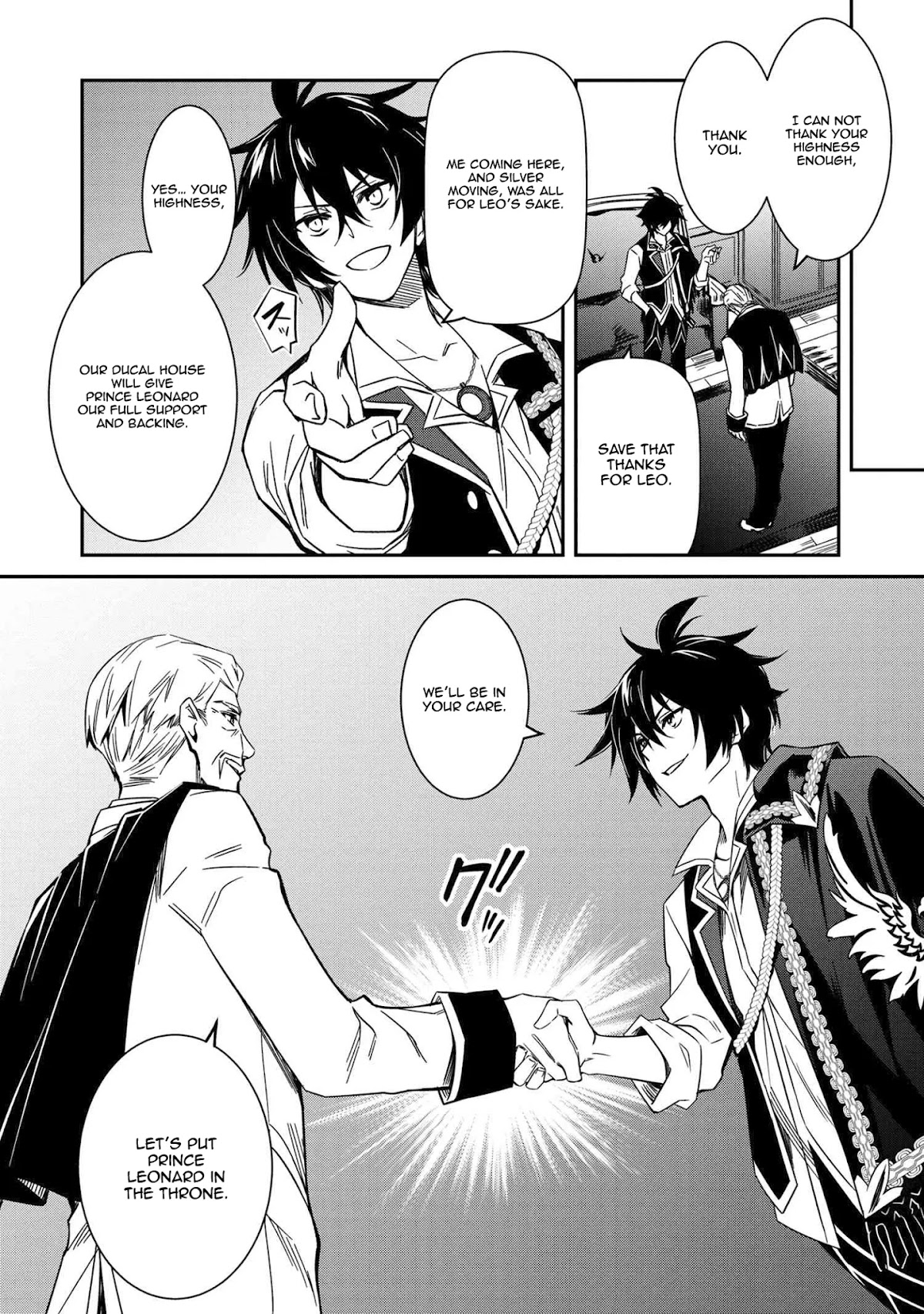 The Strongest Dull Prince’s Secret Battle for the Throne Chapter 5 page 26 - Chapter 5