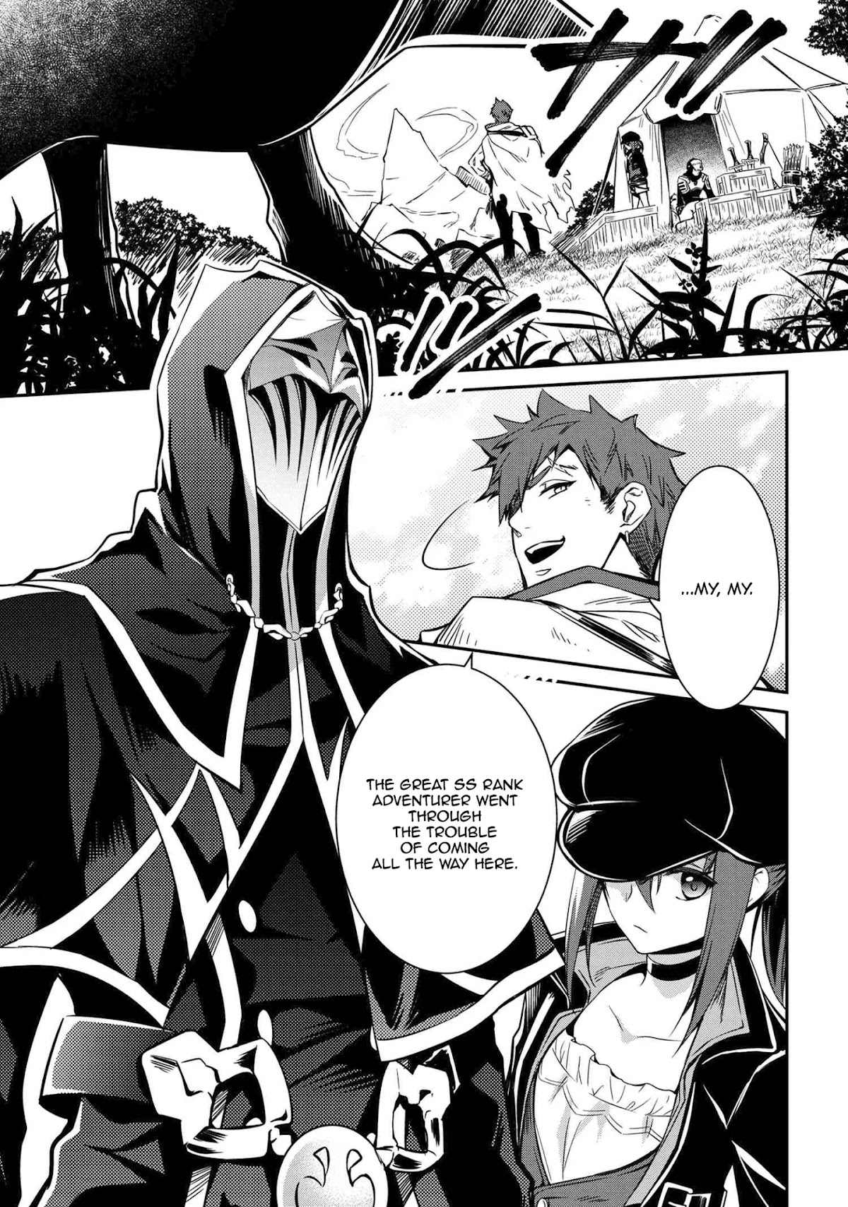 The Strongest Dull Prince’s Secret Battle for the Throne Chapter 5 page 4 - Chapter 5