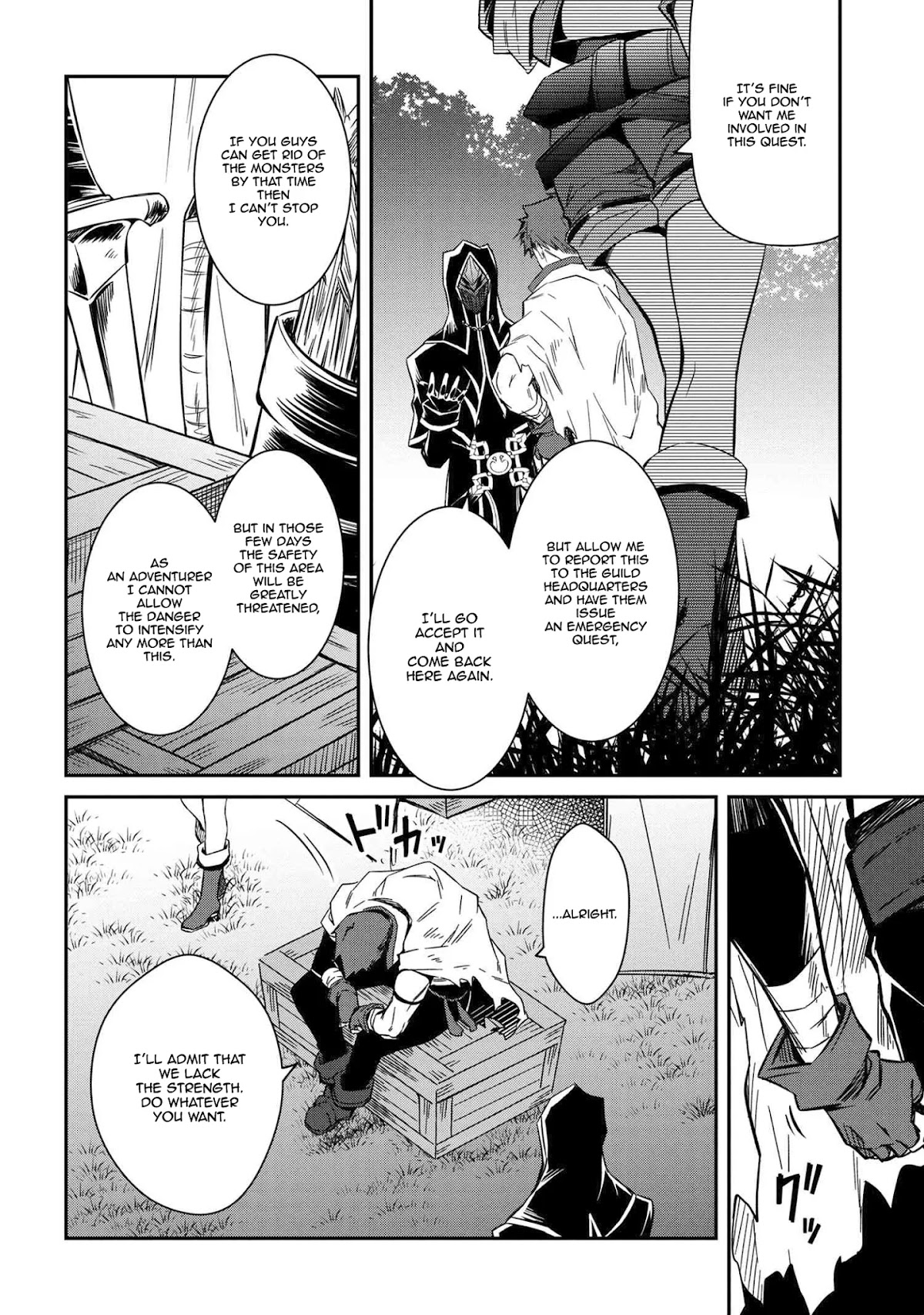 The Strongest Dull Prince’s Secret Battle for the Throne Chapter 5 page 7 - Chapter 5