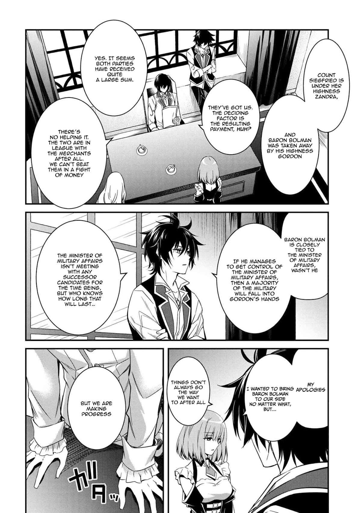 The Strongest Dull Prince’s Secret Battle for the Throne Chapter 6.1 page 11 - Chapter 6.1 - 6.2