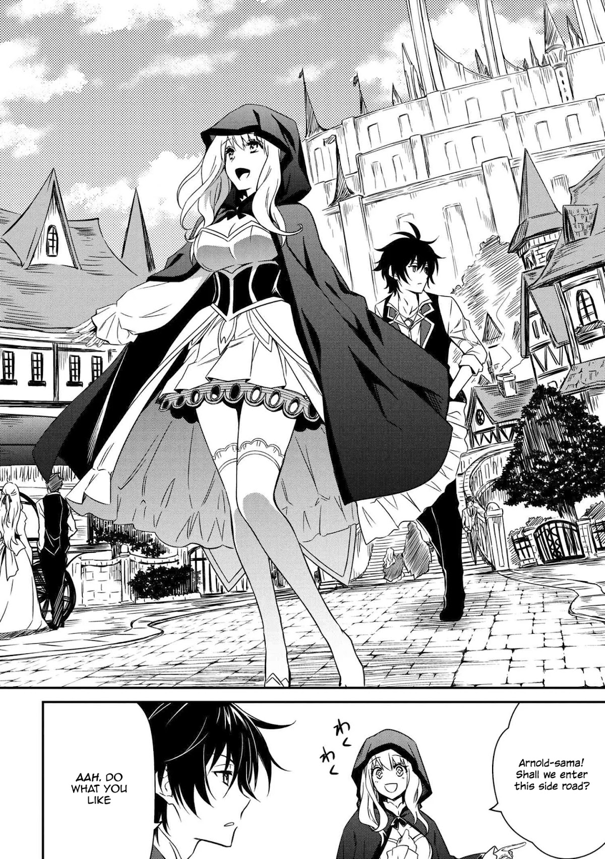 The Strongest Dull Prince’s Secret Battle for the Throne Chapter 6.1 page 13 - Chapter 6.1 - 6.2