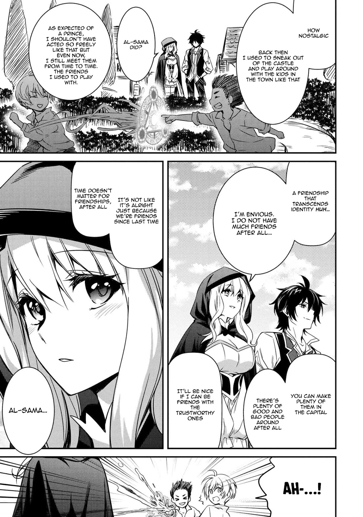 The Strongest Dull Prince’s Secret Battle for the Throne Chapter 6.1 page 16 - Chapter 6.1 - 6.2