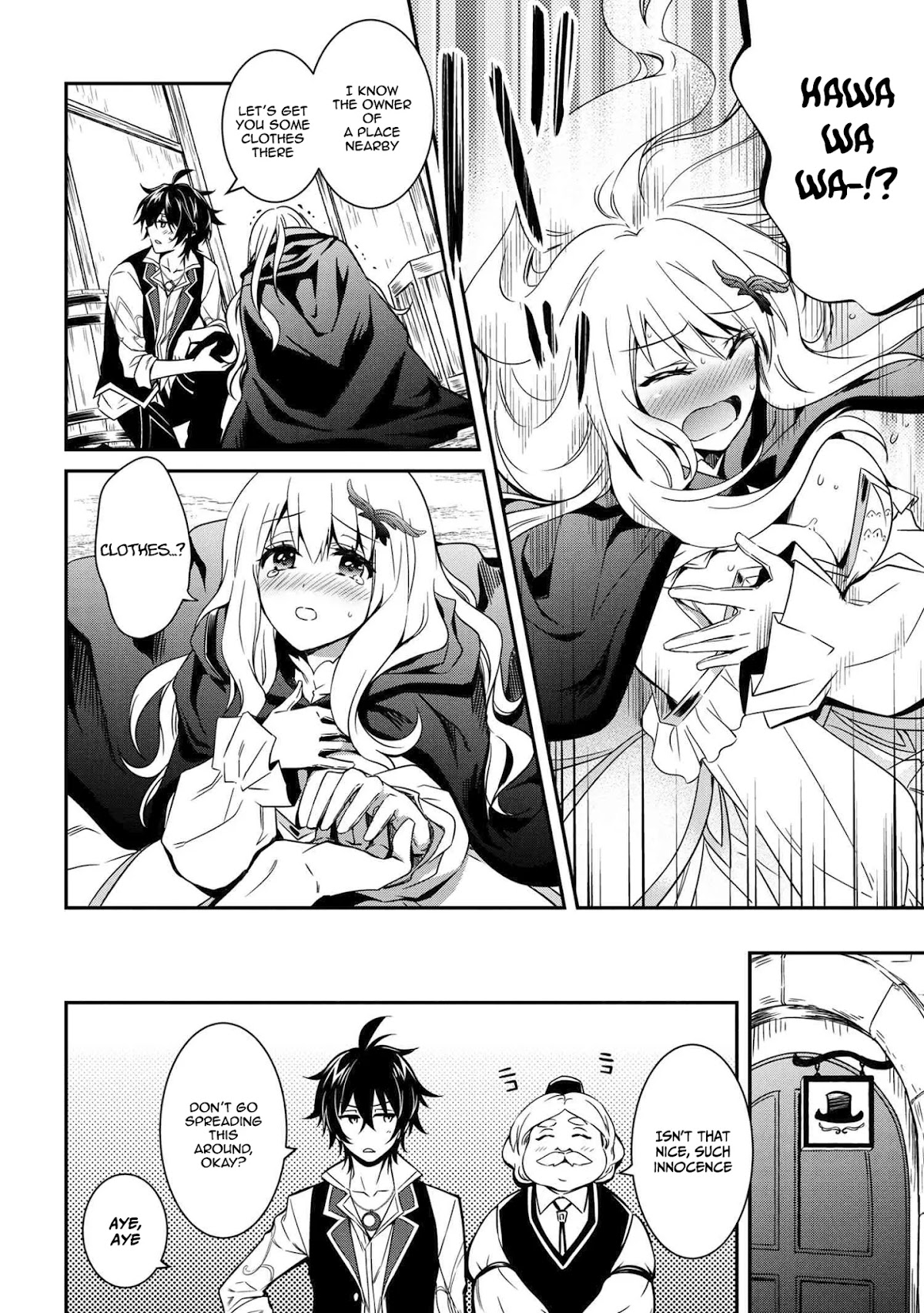 The Strongest Dull Prince’s Secret Battle for the Throne Chapter 6.1 page 19 - Chapter 6.1 - 6.2